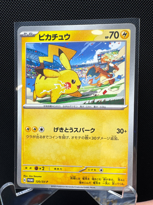 Pikachu Japanese Promo 120/SV-P NM+