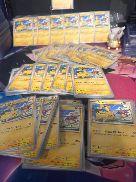 Pikachu Japanese Promo 120/SV-P NM+